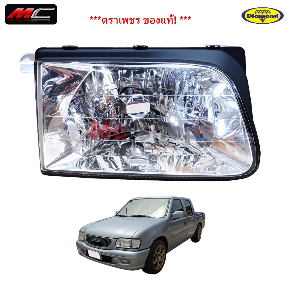 ไฟหน้า TFR ดราก้อนอาย DRAGON EYE ISUZU รุ่น ปี 1998 1999 2000 2001 2002 รุ่นหลอดฮาโลเจน * ตราเพชร *