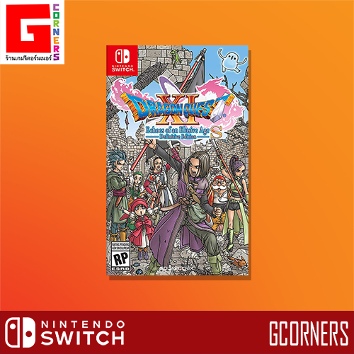 NS1 : เกม Dragon Quest XI S ( ENG / Switch )
