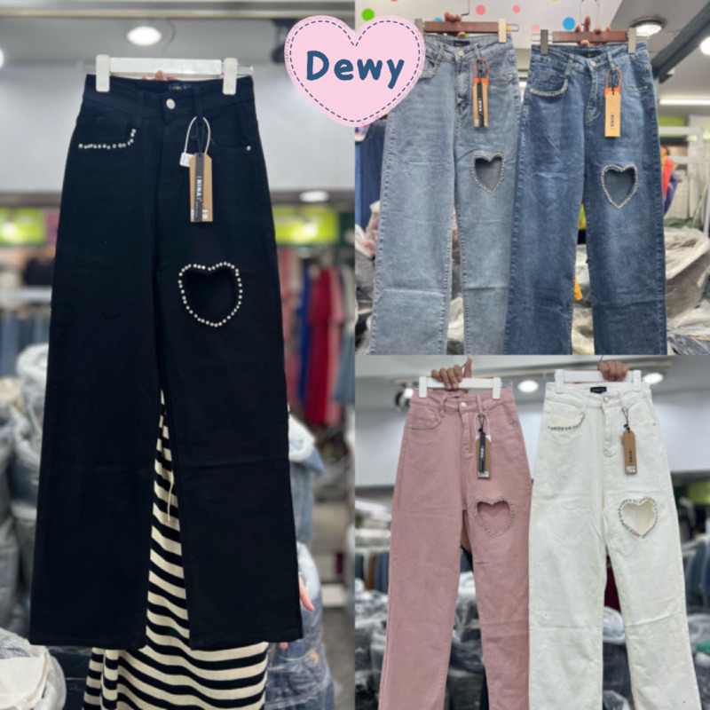 Nina jeans | S-3XL กางเกงยีนส์ขากระบอกเอวสูงปรี๊ดผ้ายืดเจาะหัวใจเพชร #8940 Dewyjeans