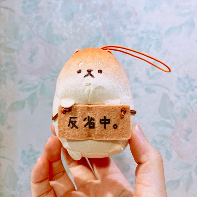 พวงกุญแจ ตุ๊กตา หมา ยีสเคน yeast Ken ของแท้