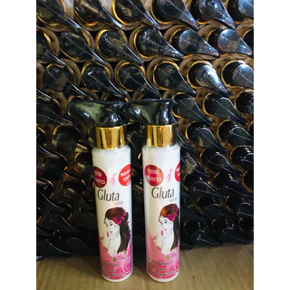 🔥พร้อมส่ง🔥 โลชั่นกลูต้าไวท์บี 120ml. #ของแท้100%