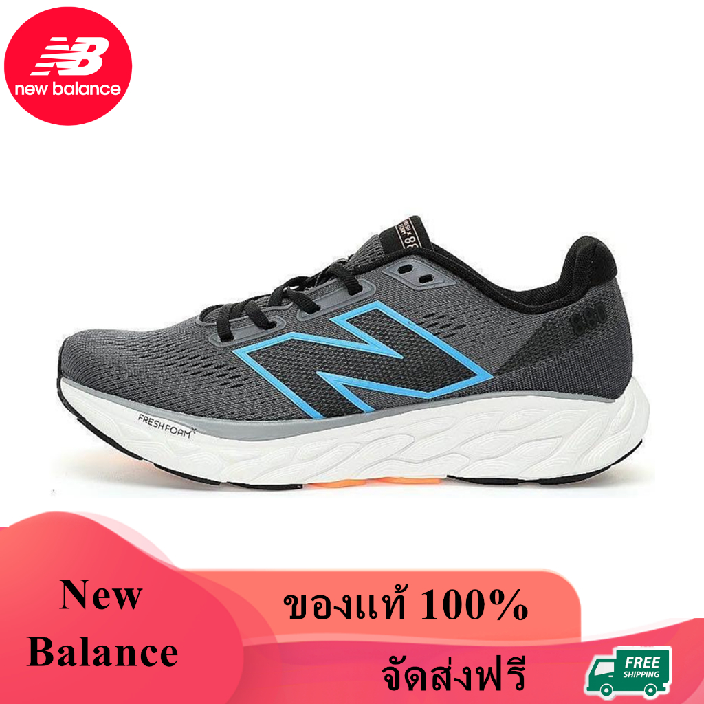 New Balance Fresh Foam X 880 v12 ของแท้ 100% NB 880v12 Black Blue M880S17 Sneaker รองเท้าผ้าใบ
