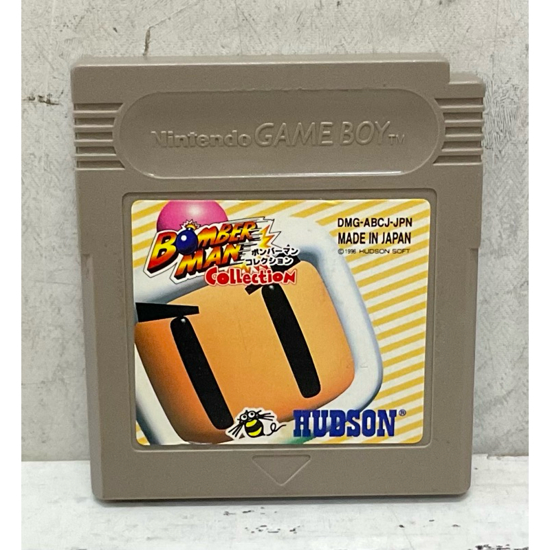 ตลับแท้ [GB] [0294] Bomberman Collection (Japan) (DMG-ABCJ) Gameboy Game Boy