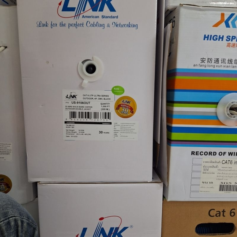 สายแลน CAT6 UTP Cable (305m/Box) LINK (US-9106OUT) Outdoor Original สายแลนนอกอาคาร (สีดำ)