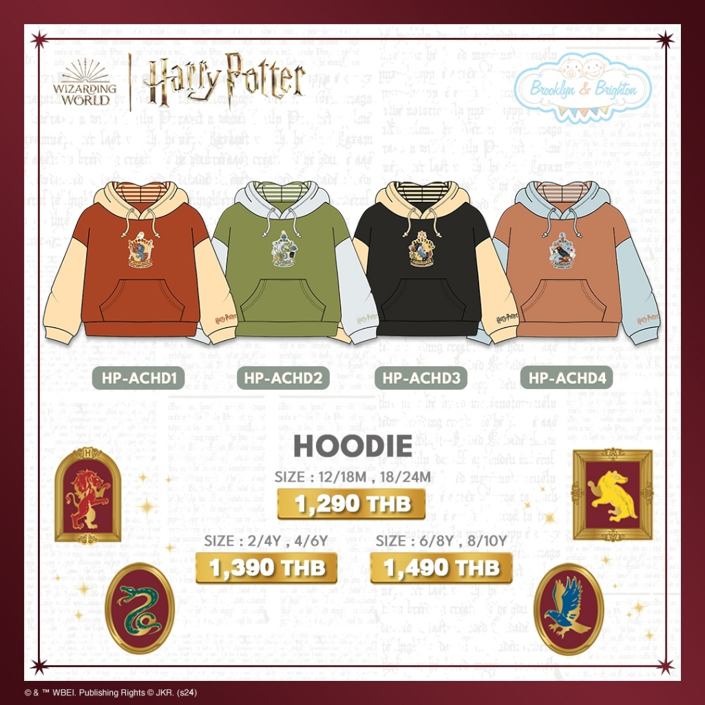 Harry Potter Arts & Crafts เสื้อฮู้ดแฮร์รี่พอตเตอร์ - Hoodie (12/18M - 8/10Y)