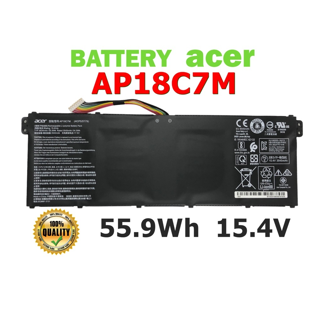 ACER แบตเตอรี่ AP18C7M ของแท้ (สำหรับ SWIFT 3 SF313, SWIFT 5 SF514 Series AP18C7K) ACER Battery Notebook เอเซอร์