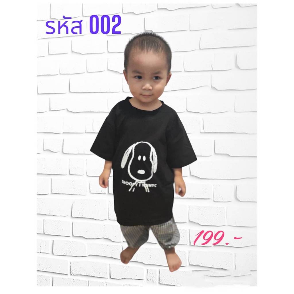 CS002 ชุดเซ็ท 2 ชิ้น เสื้อ+กางเกง