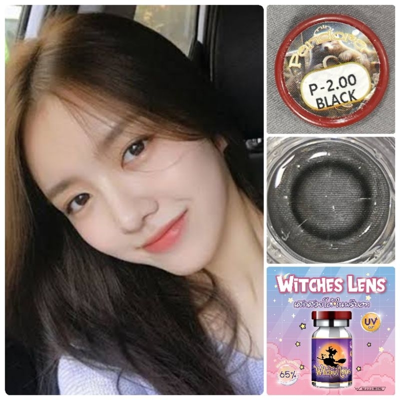 คอนแทคเลนส์ รุ่น Mini Pandora สีดำ/Black มีสายตา (0.00)-(-7.00) เปลี่ยนแทนทุกเดือน