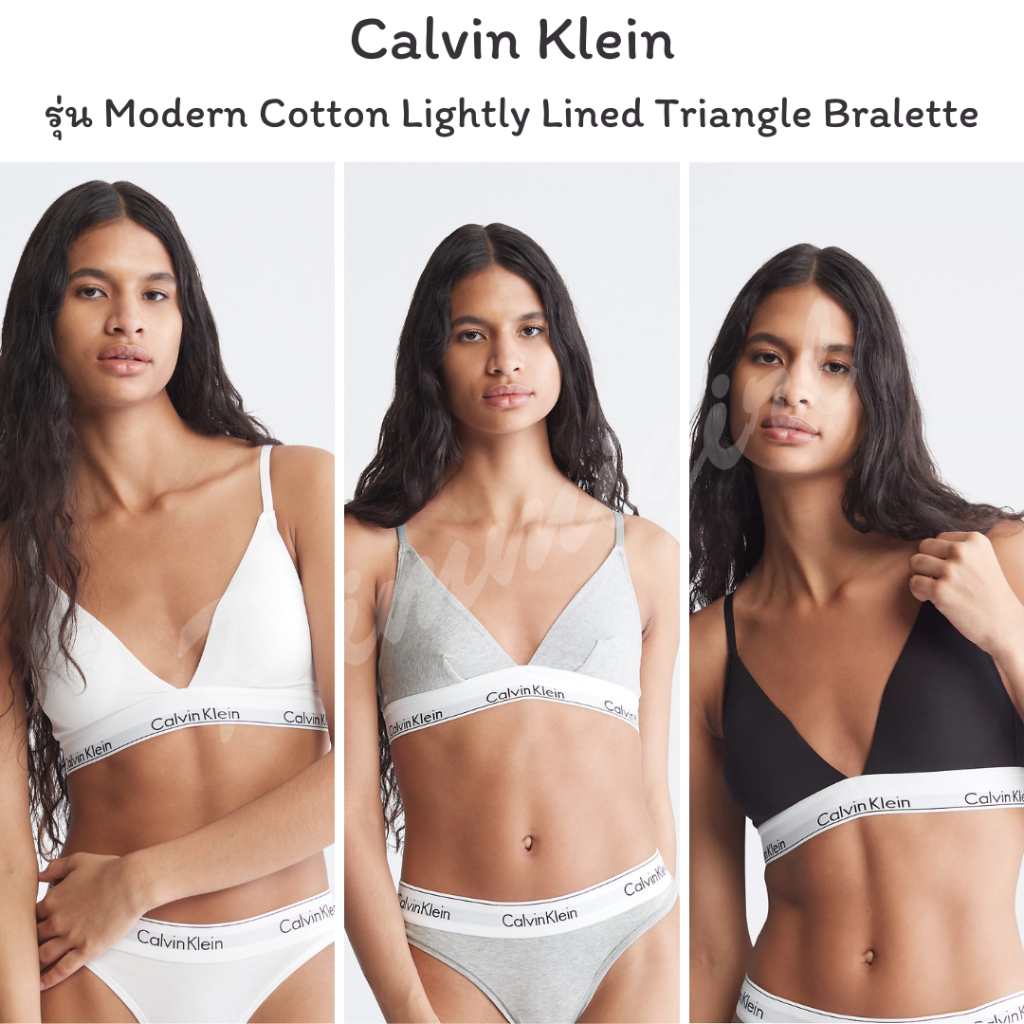Calvin Klein Modern Cotton Lightly Lined Triangle Bralette, Embossed Icon ชุดชั้นในสามเหลี่ยม พร้อมส่ง