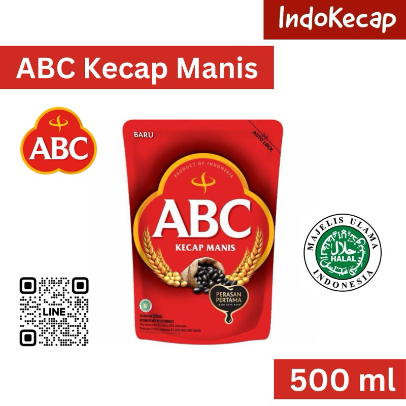 ซอสหวานอินโด ABC Kecap Manis ขนาด 500 ml