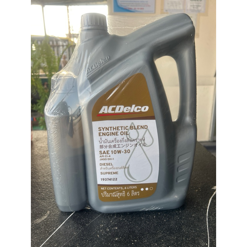 ACDelco น้ำมันเครื่อง ดีเซล 10W30 Supreme 6+1Lt 6ลิตร ฟรี 1ลิตร