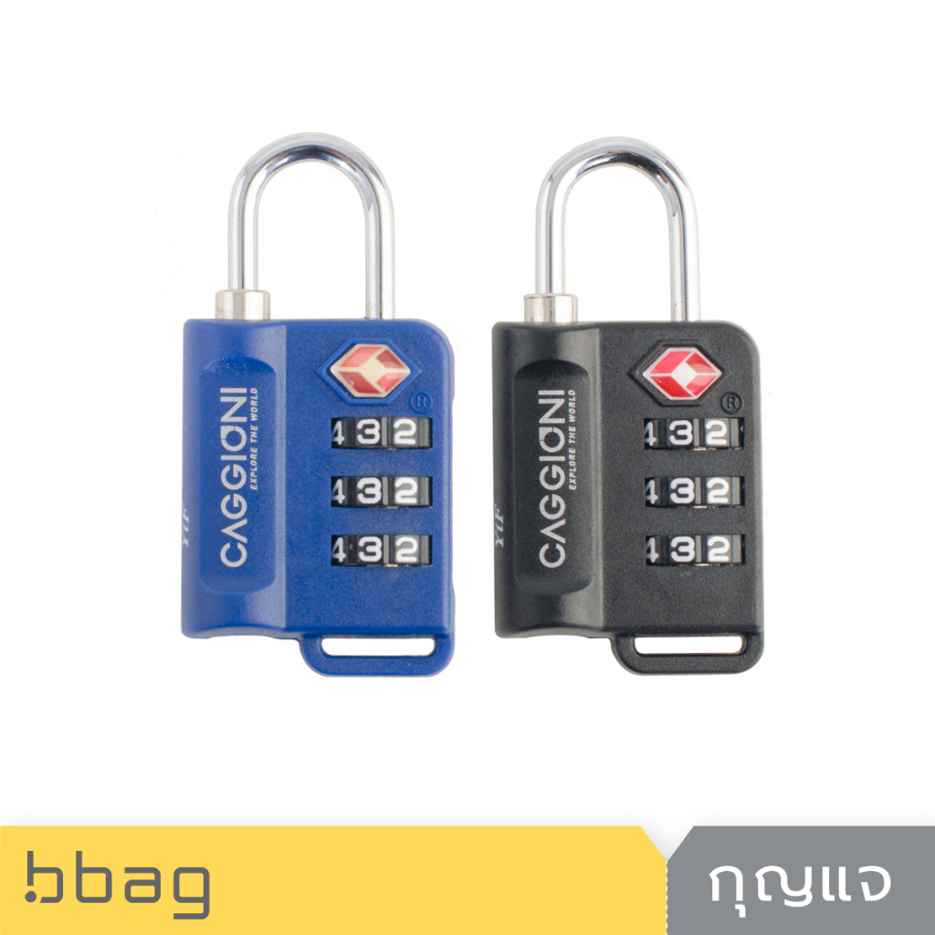 Caggioni กุญแจล็อครหัสสำหรับกระเป๋าเดินทาง ระบบ TSA (21152)