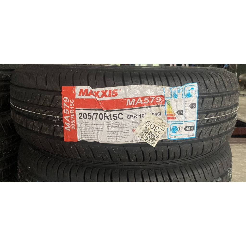 Maxxis 205/70R15 MA579 ขอบ 15 ยางใหม่ ปี 2025 ( 1 เส้น) แถมจุกลมยาง 1 อัน) ยางรถกระบะ