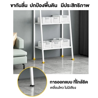 LD 150cm ชั้นวางของ สแตนเลสเค 3/4/5 ชั้น ชั้นอเนกประสงค์น ทรงสี่เหลี่ยมคางหมูรับน้ำหนักได้150kgและดำ