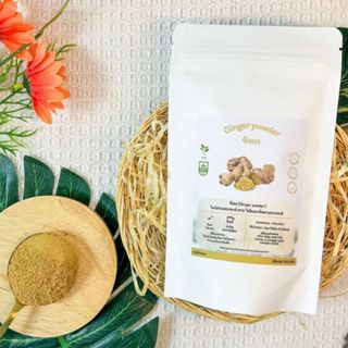 ขิงผง ขิงบดผง ไม่ผสมน้ำตาล ชงน้ำร้อนดื่ม
