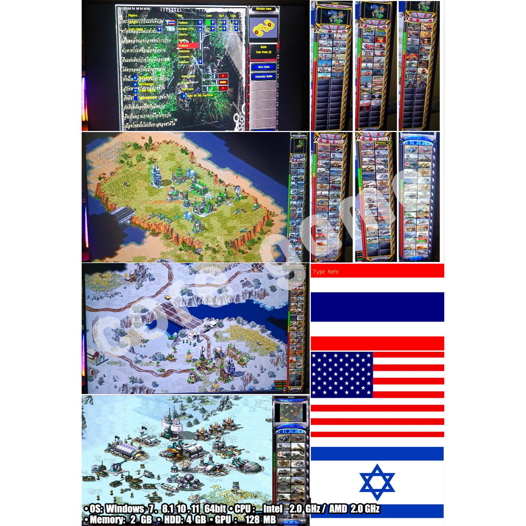 Red Alert 2  Yuri's Revenge (MOD Thai Armed Forces ) (เสียงไทย ) ไม่ต้องติดตั้ง แผ่นและแฟลชไดร์ฟ  เกมส์ คอมพิวเ