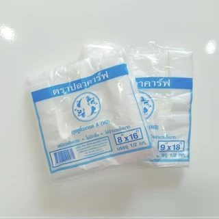 ถุงหูหิ้ว HD แบบบาง เกรด A 500 กรัม
