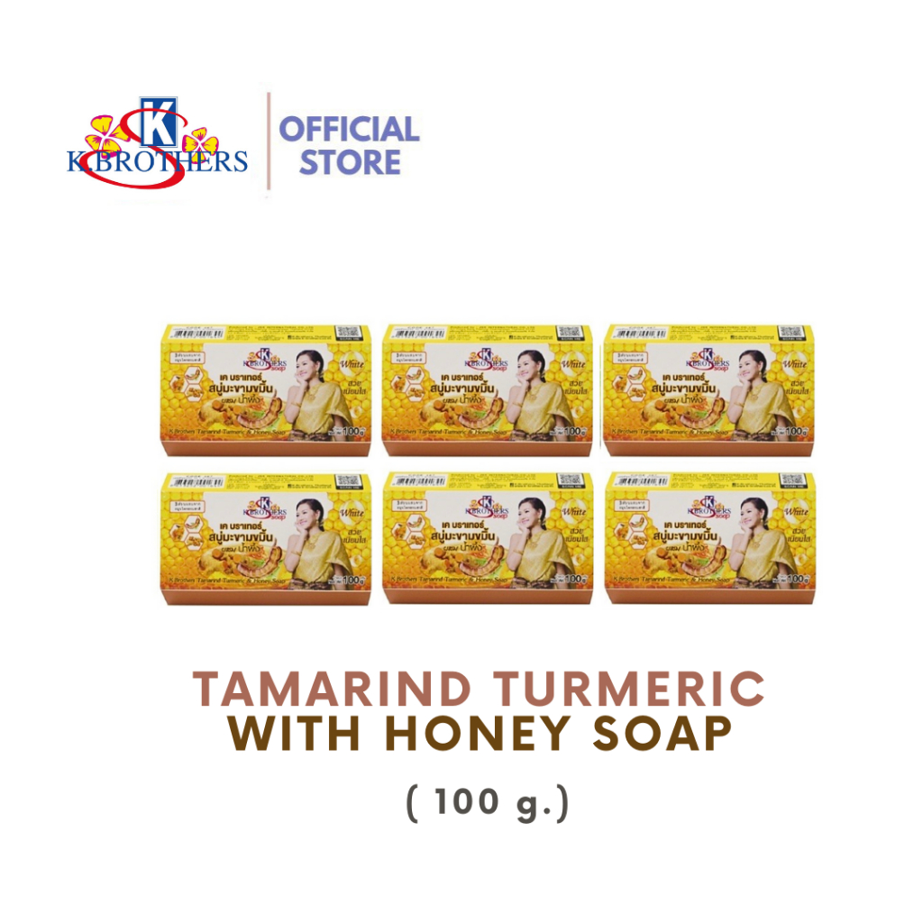 [ 6 ก้อน ] สบู่มะขามขมิ้นน้ำผึ้ง เคบราเทอร์ K.Brothers Tamarind & Turmeric with Honey Soap 100g CODE467