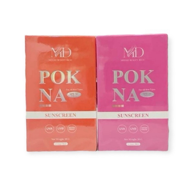 พอกหน้าดีดี Pok Na Sunscreen spf 50 PA+++ ปริมาณ20g