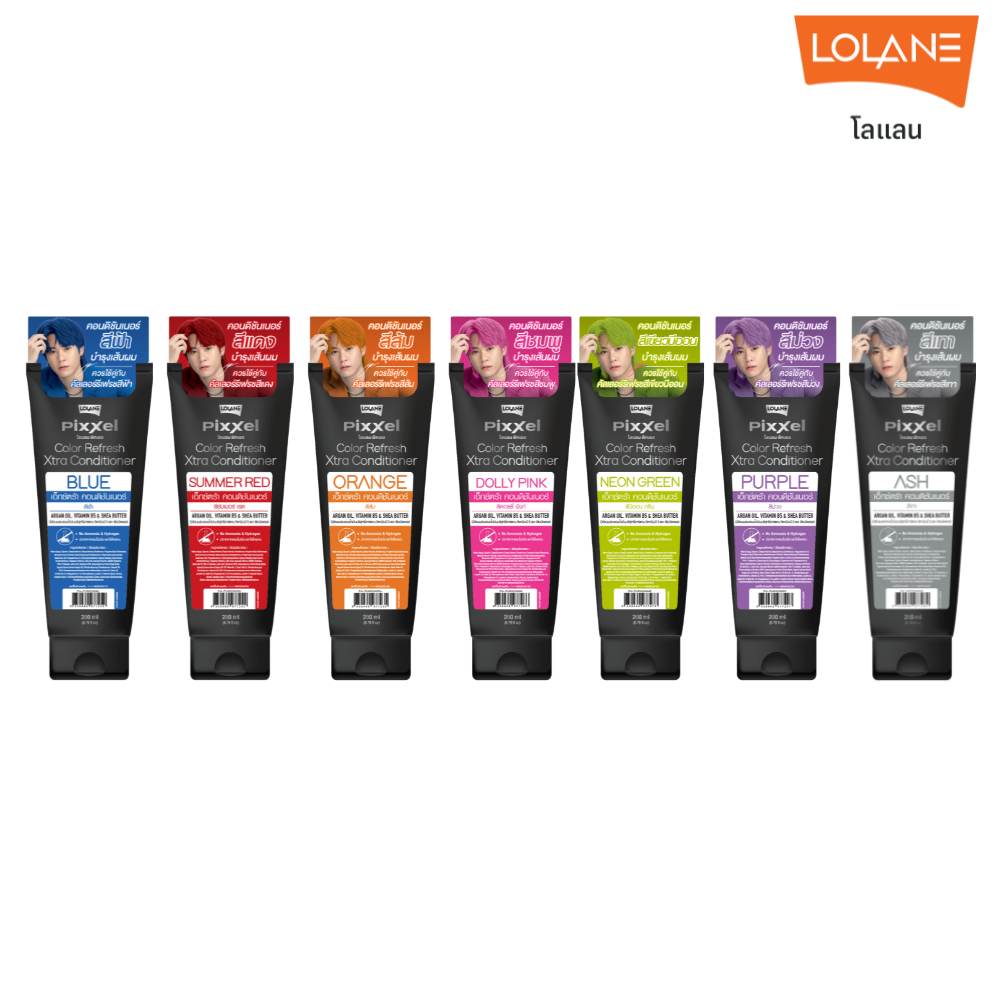 โลแลน พิกเซล คัลเลอร์ รีเฟรช เอ็กซ์ตร้า คอนดิชันเนอร์ 200 มล.
