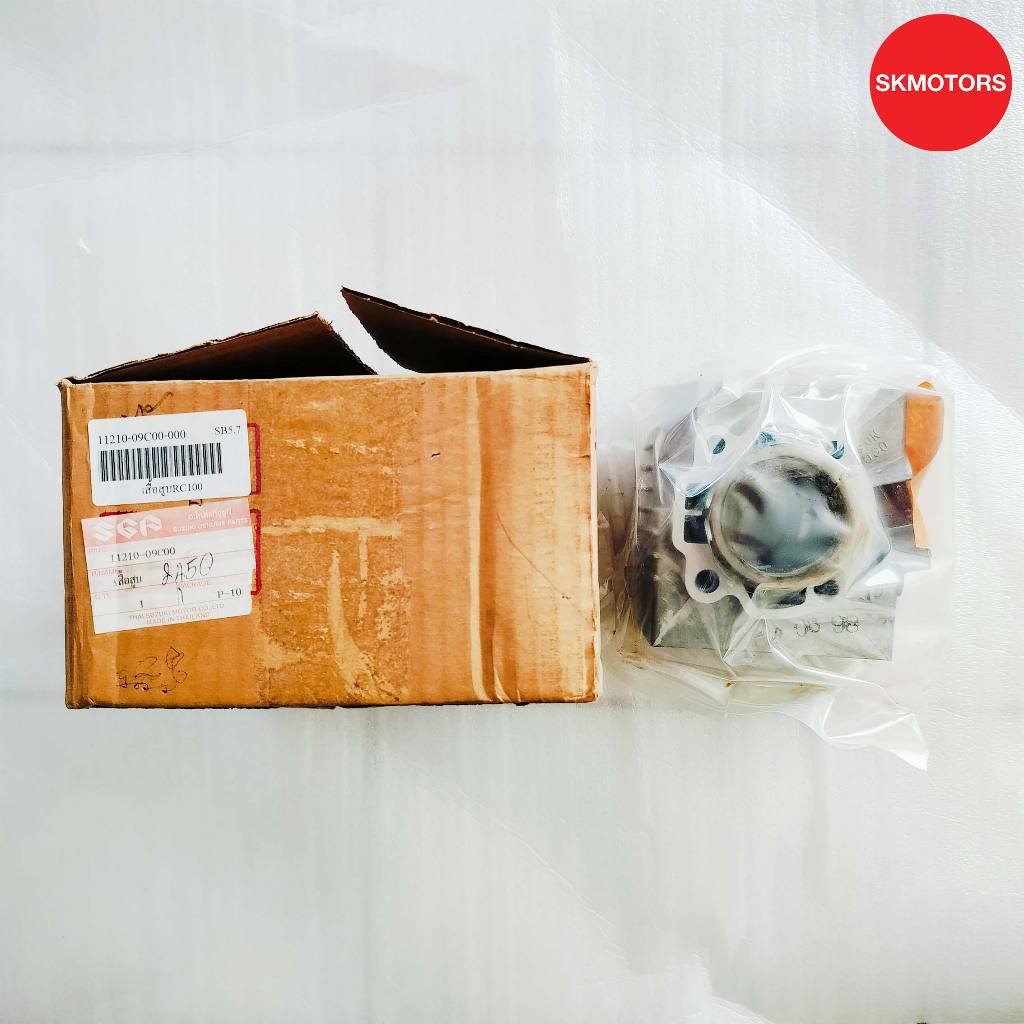 เสื้อสูบ รหัส 11210-09C00-000 สำหรับรถจักรยานยนต์ SUZUKI RC100 อะไหล่แท้เบิกศูนย์ 100%