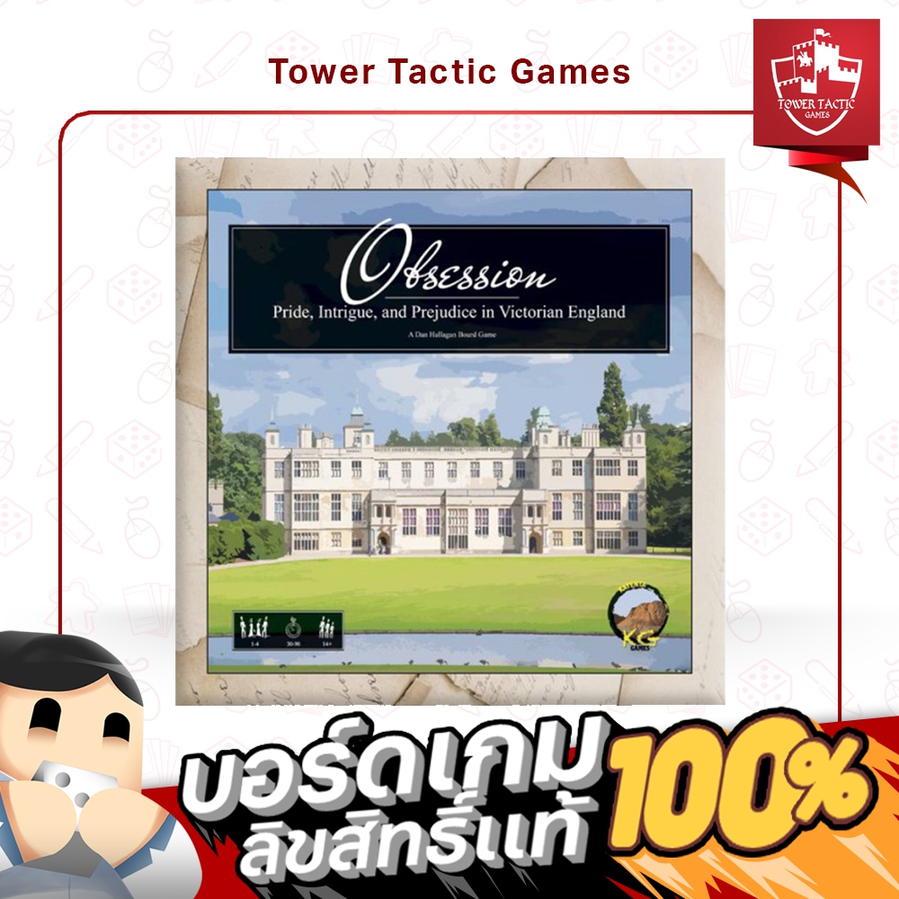 OBSESSION EN - Board Game บอร์ดเกม - Tower Tactic Games ทาวเวอร์ แทคติก เกม