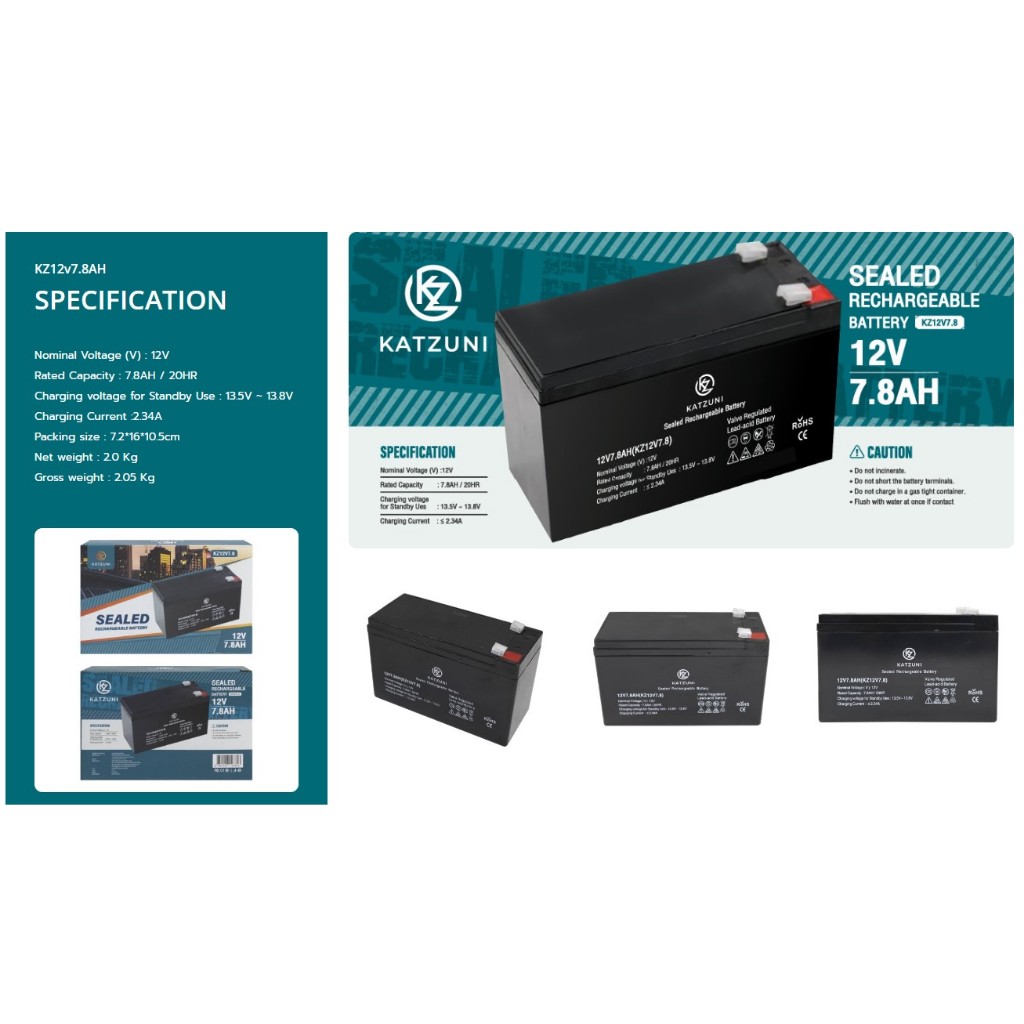 แบต แบตแห้ง BATTERY UPS 7.8Ah -12V Katzuni (สินค้าพร้อมส่ง) 12V 7.8Ah / 14.7 x 6.2 x 9.0 cm.