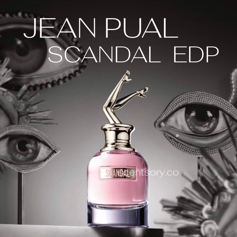 น้ำหอมแบ่งขายพร้อมส่ง JEAN PAUL GAULTIER SCANDAL EDP น้ำหอมยกขา