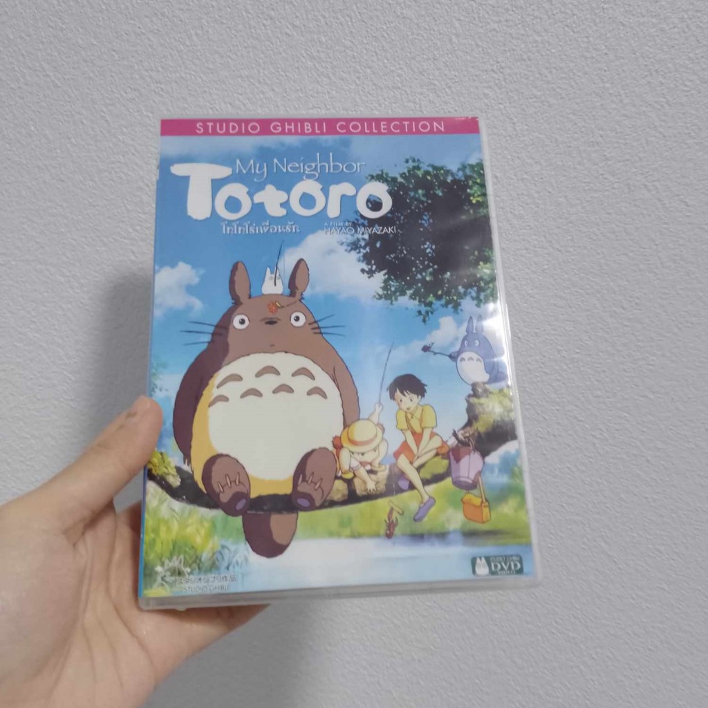 🎬 หนัง DVD มือสอง 🎬 : My Neighbor Totoro (โทโทโร่เพื่อนรัก) Studio Ghibli ดีวีดี หนังมือสอง การ์ตูนม