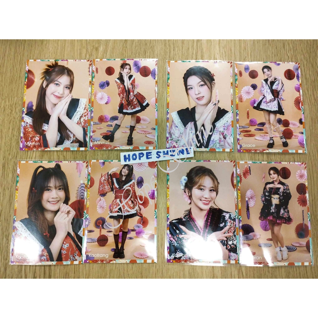 BNK48 CGM48 comp 2 ใบ