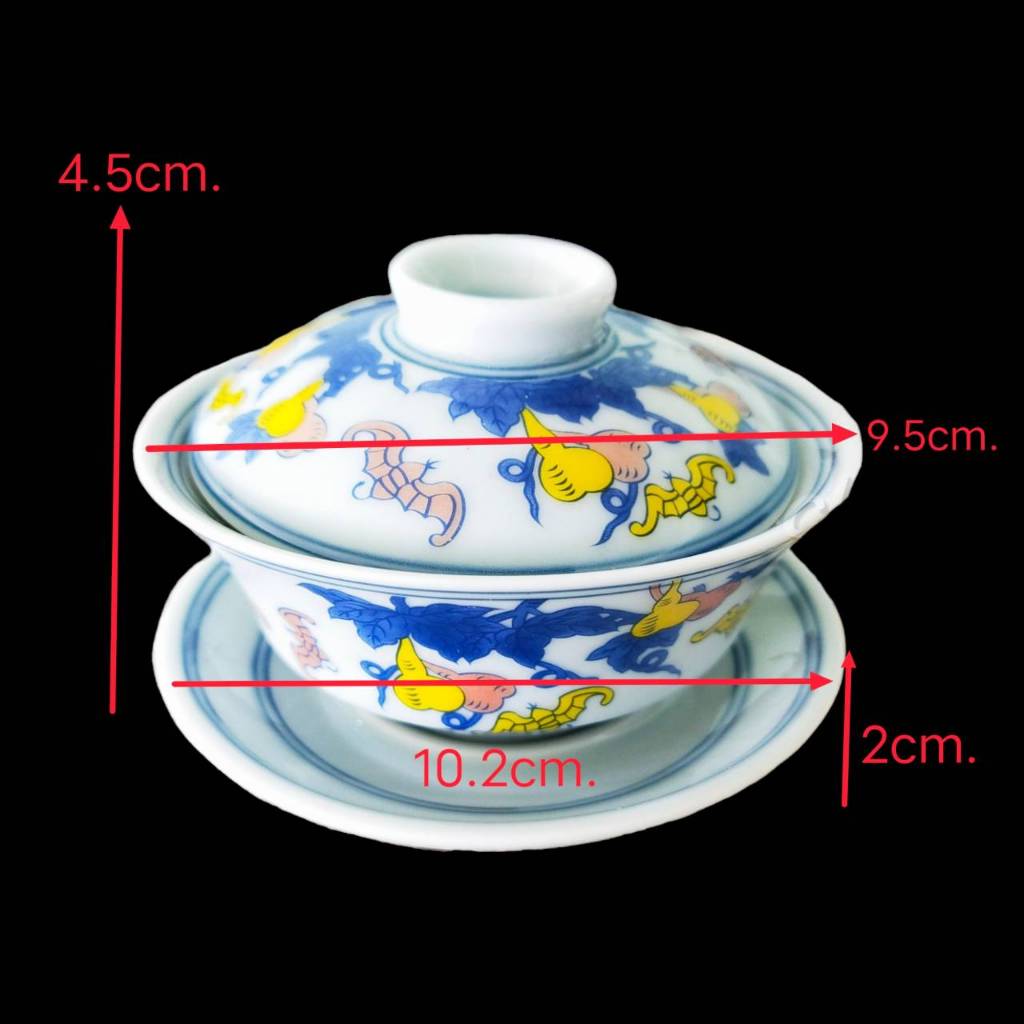 CH0506 ถ้วยน้ำชา  ชุดไหว้เจ้า เซรามิก พร้อมฝาปิด และจานรอง CH0523🔰โปรดอ่านรายละเอียดก่อนสั่งซื้อค่ะ🔰 - รูปที่ 2