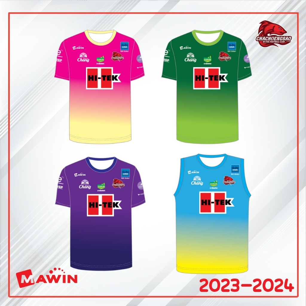 เสื้อซ้อม ฉะเชิงเทรา ไฮ-เทค เอฟซี ปี23-24