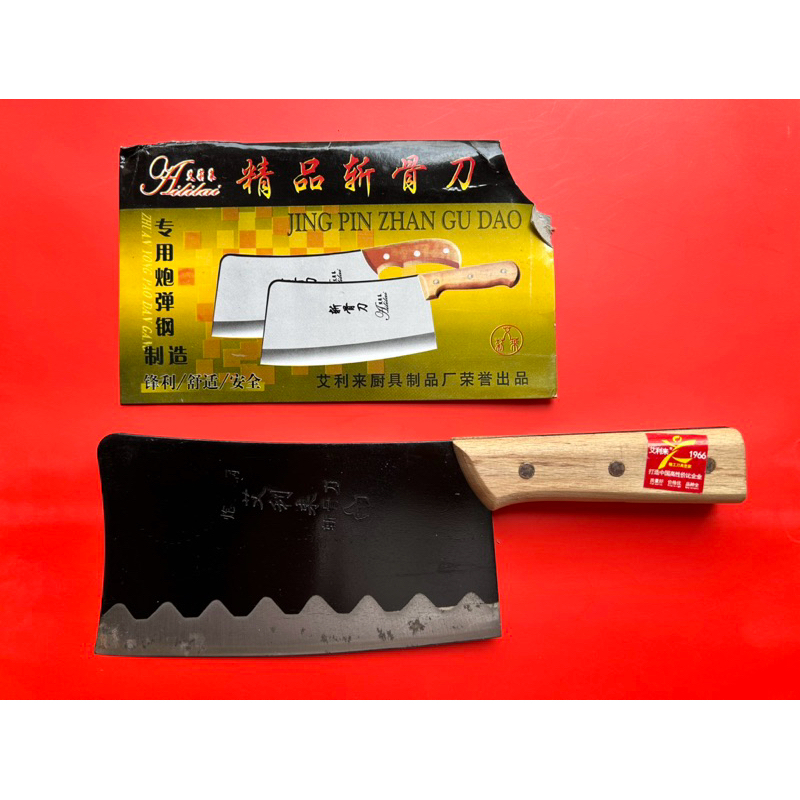 🇨🇳 Big Cleaver Knife Kitchen Knife