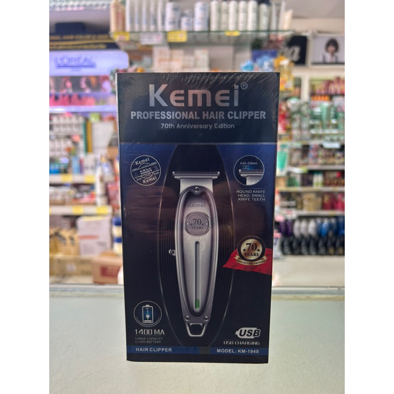Kemei km-1949 แบตตาเลี่ยนไร้สาย