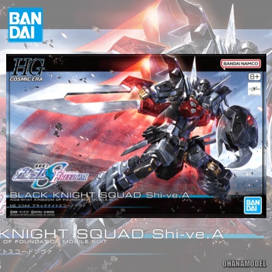 Bandai HG 1/144 BLACK KNIGHT SQUAD SHI-VE A