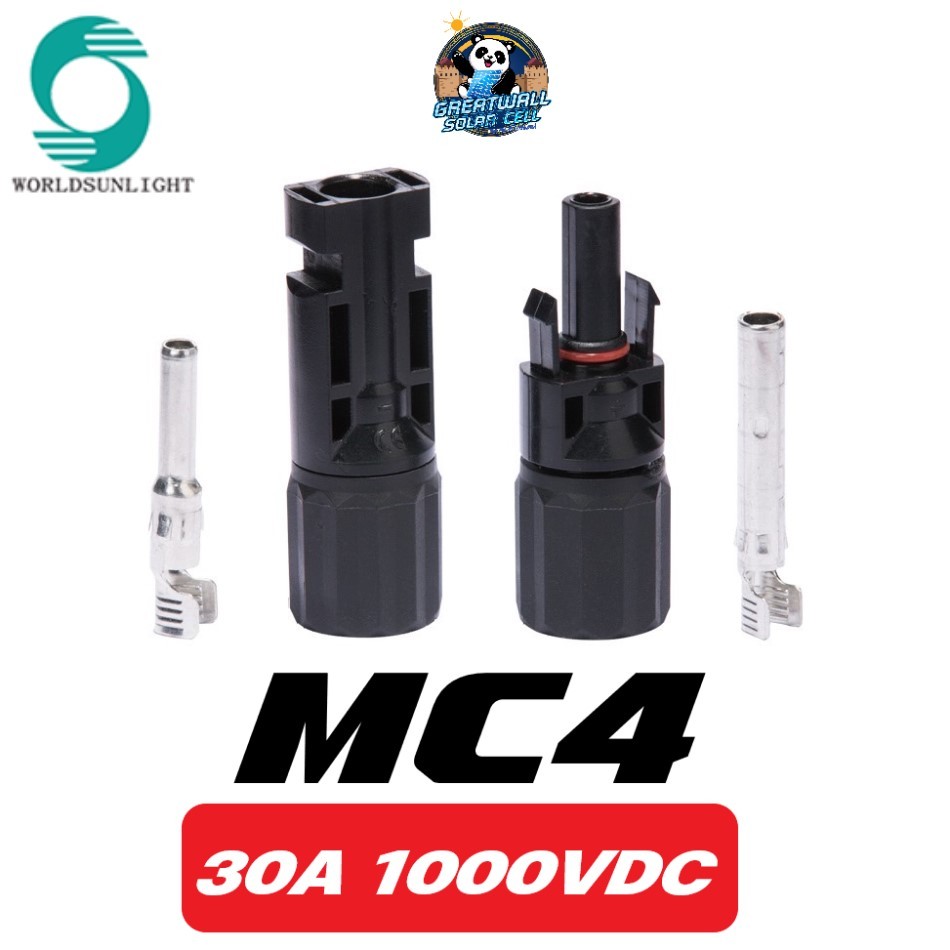 หัว mc4 โซล่าเซลล์ Mc4 connector Mc4โซล่าเซลล์ หัว mc4 อย่างดี ขั้วmc4 Mc4 Solar connector ข้อต่อสาย