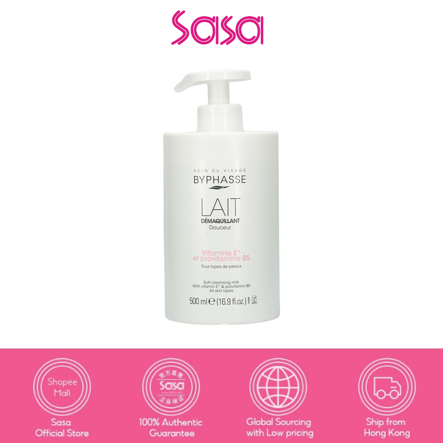 Byphasse Vegan Soft Cleansing Milk (500ml)