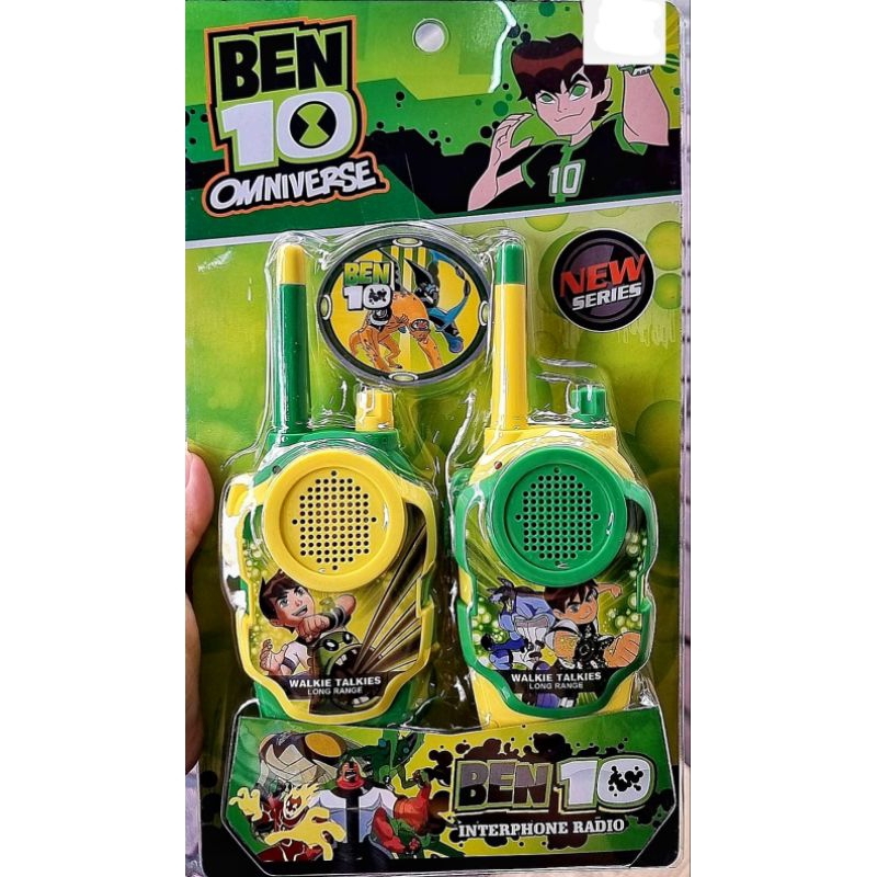 วิทยุสื่อสารคู่ลายการ์ตูนFROZEN,BEN10,ม้าโพนี่,KUROMI,DOG,L.O.L,JUSTICE LEAGUE WALKIE TALKIE