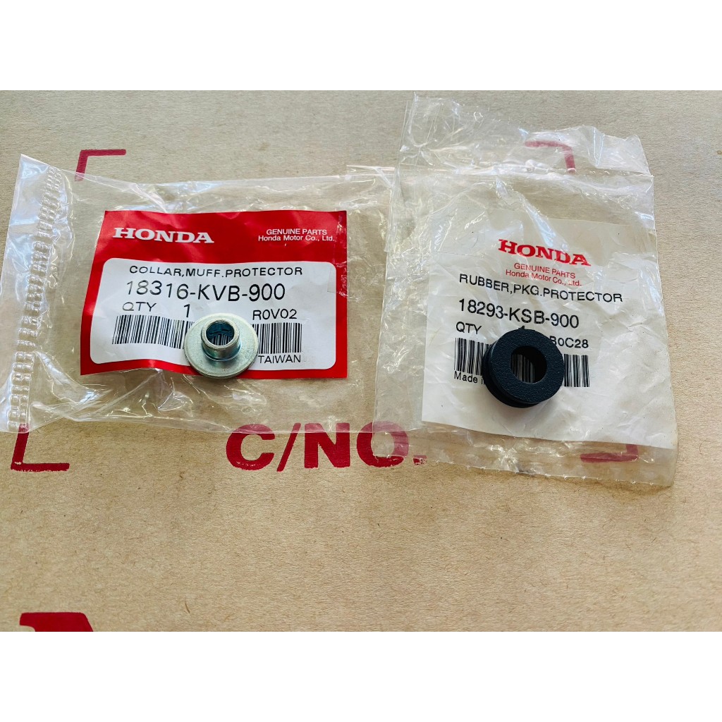 (แท้ศูนย์) บูชรอง ปลอกรอง ยางรองกันร้อน ฝาครอบท่อ CLICK PCX LEAD SCOOPY I ZOOMER-X (18316-KVB-900 / 