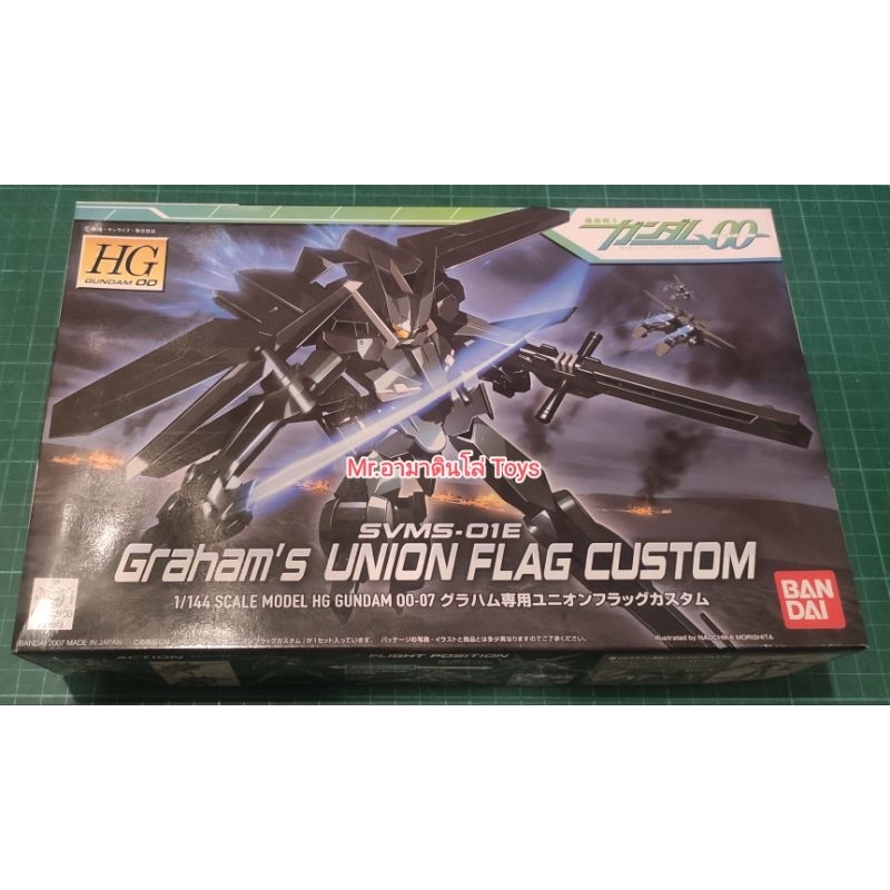 Bandai HG Graham's Union Flag Custom