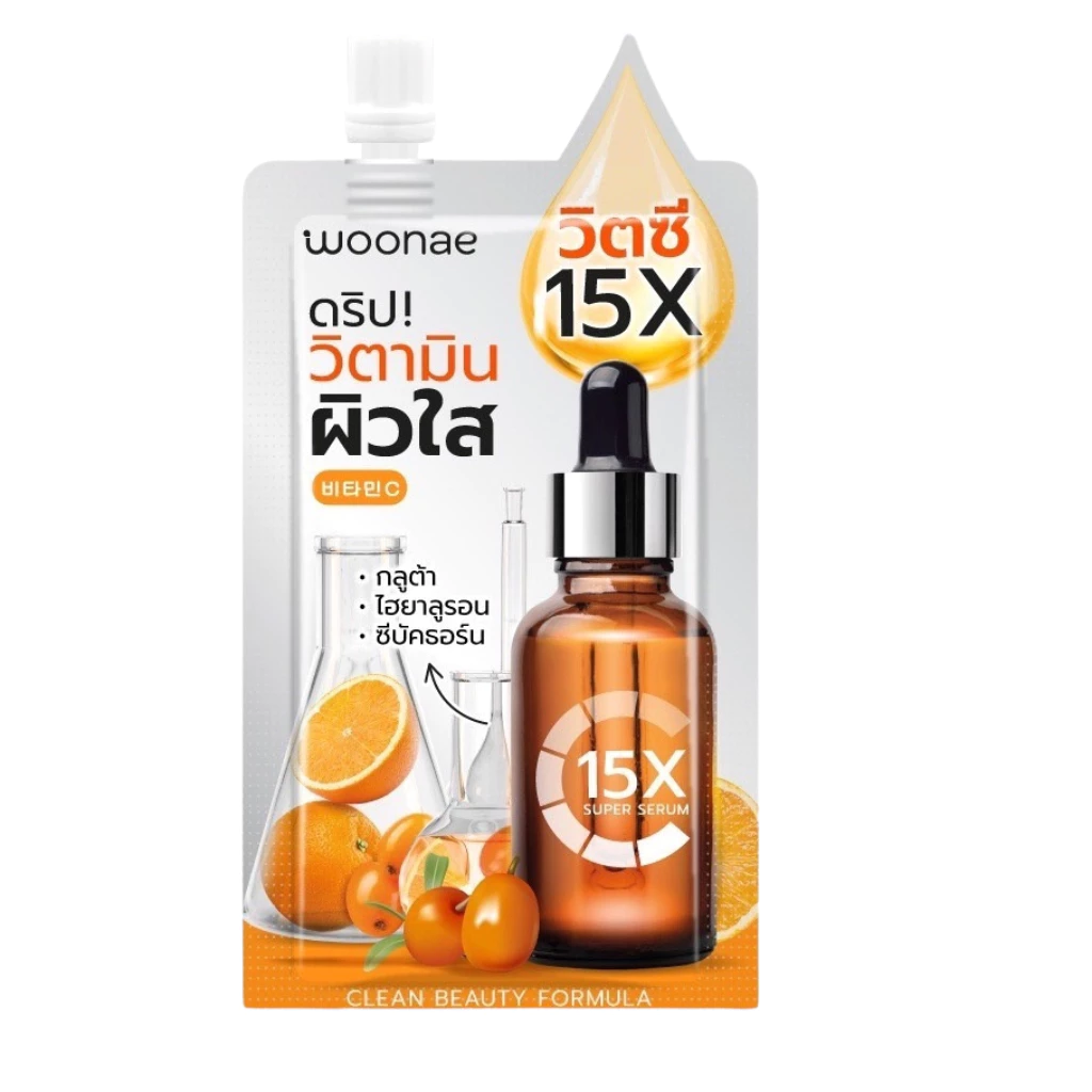เซรั่ม Woonae Skin Care บำรุงผิวหน้าและผิวกาย thumbnail 7