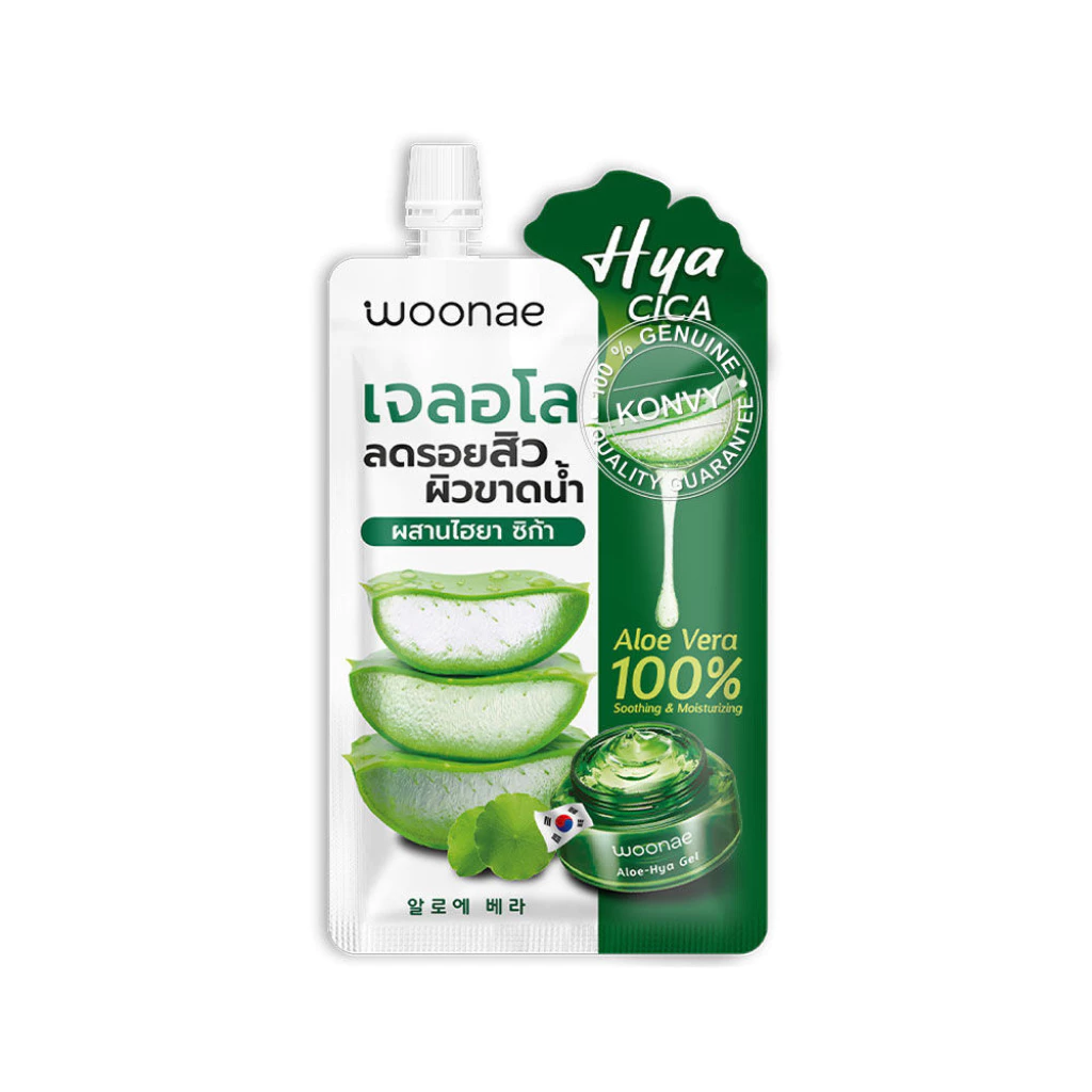 เซรั่ม Woonae Skin Care บำรุงผิวหน้าและผิวกาย thumbnail 6