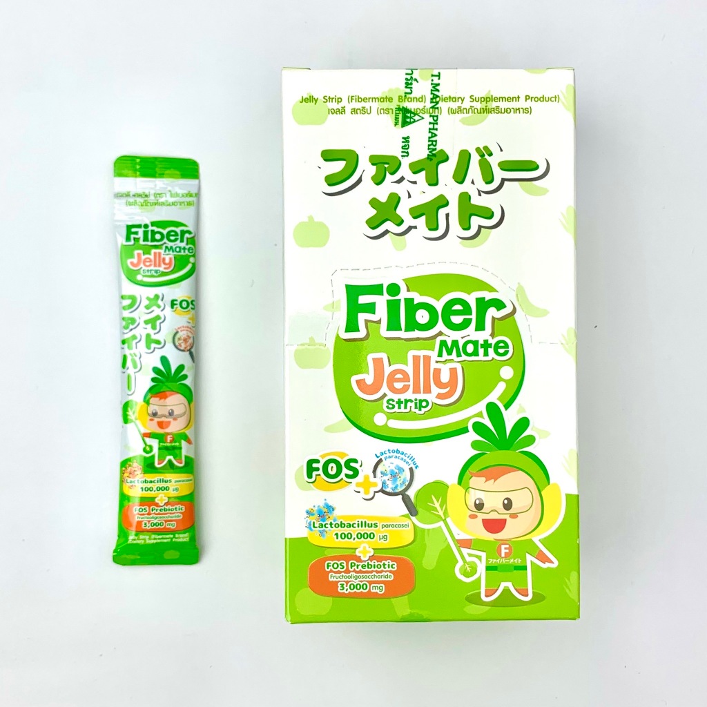 Fiber Mate Jelly Strip ไฟเบอร์เจลลี่ ไฟเบอร์เมท มี synbiotic ช่วยในการขับถ่าย [ขนาด 10 ซอง]