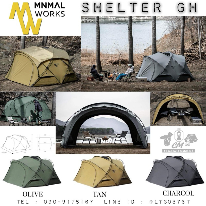 Minimal Works Shelter GH charcoal