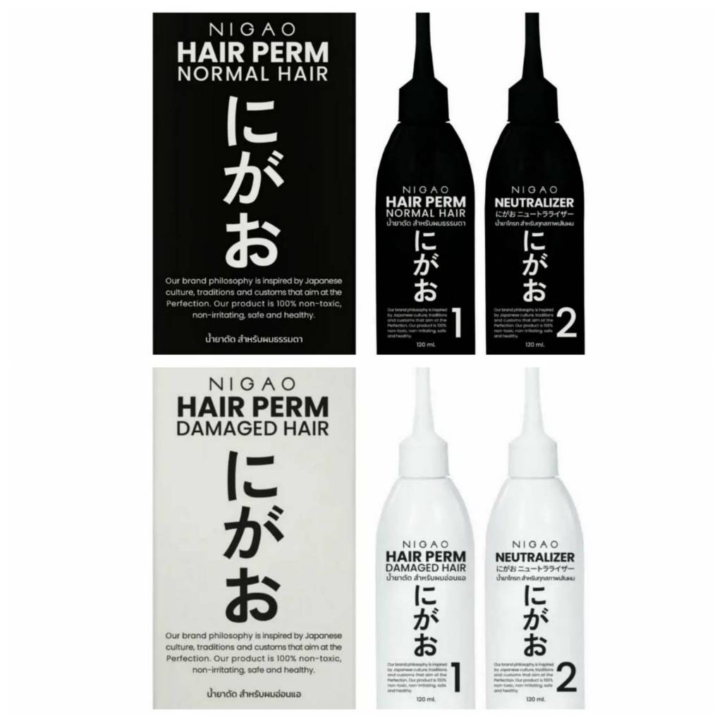 Nigao Hair Perm นิกาโอะ แฮร์เพิร์ม ชุดดัด 120ml.