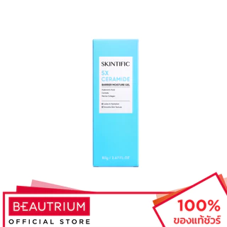 SKINTIFIC 5X Ceramide Barrier Moisture Gel ผลิตภัณฑ์บำรุงผิวหน้า 80g