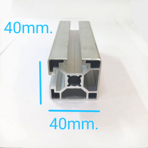 อลูมิเนียมโปรไฟล์ปิดสองด้าน TBL40 x 40 , Aluminium Profile TBL40 x 40