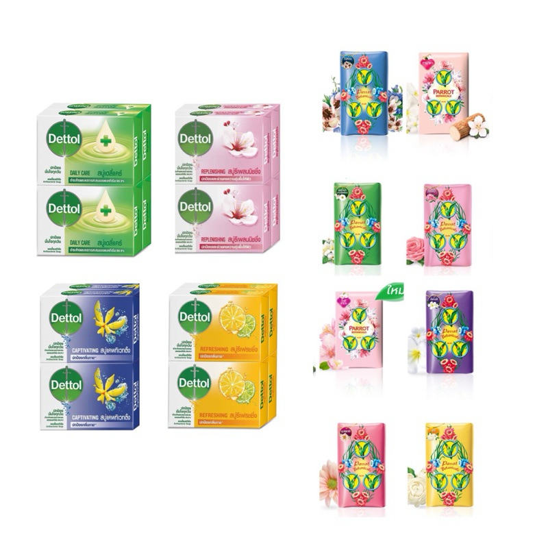 🚩 สบู่เดทตอล dettol สบู่นกแก้ว Parrot Herbal ขนาด 55-65 กรัม 1 ก้อน