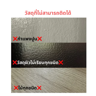 ยางติดกระจก แบบฝาหมุนเกลียว พลาสติก ใส ยางสูญญากาศ จุ๊บติดกระจก