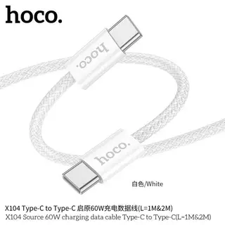 HOCO X104 สายชาร์จเร็ว สีพาสเทล Type-C to Type-C จ่ายไฟ PD 60W ยาว 1 เมตร / 2 เมตร สายชาร์จ TC to TC hc1